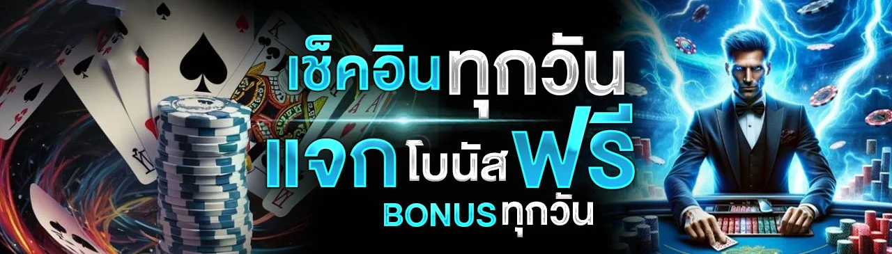 TGA80 เว็บตรงครบวงจร ฝากถอนออโต้รวดเร็ว